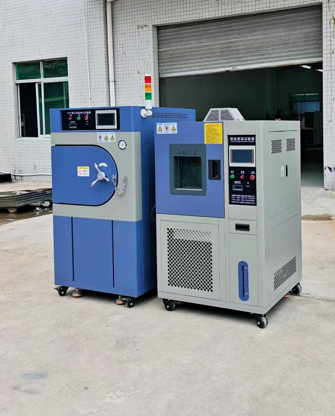 恒温恒湿箱、PCT老化箱