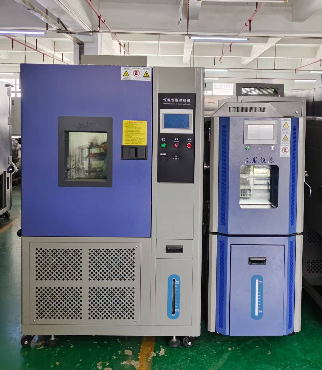 恒温恒湿试验箱