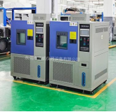 恒温恒温试验箱 恒温恒温试验箱